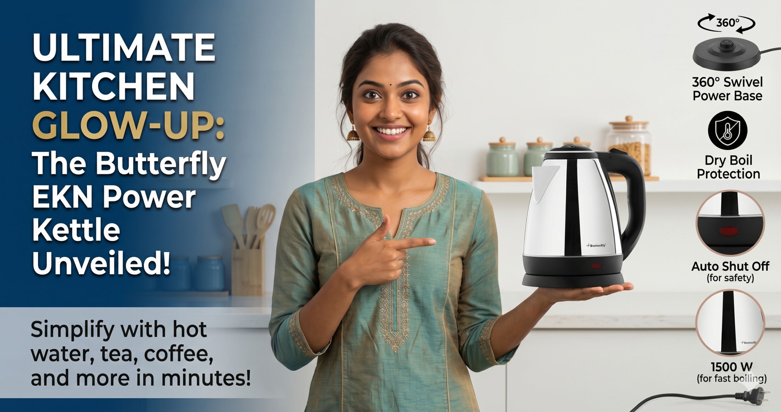 electric kettle